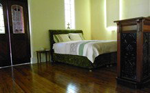 Allawah Old Methodist Church - New South Wales Tourism  0