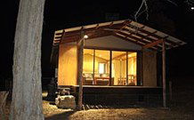 Emaroo Cottage On Oxide Street - New South Wales Tourism  0