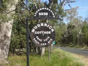 Coonabarabran Mudbrick Cottage - New South Wales Tourism  1