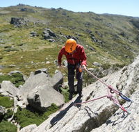 Thredbo YHA - New South Wales Tourism 