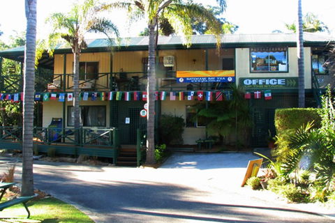 Batemans Bay YHA - New South Wales Tourism  0