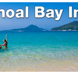 Shoal Bay Inn - New South Wales Tourism 
