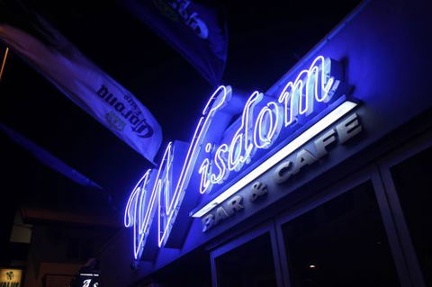 Wisdom Bar & Cafe - New South Wales Tourism  4