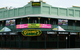 O'Dowd's Irish Pub - thumb 12