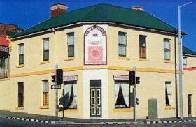 Old Bakery Inn - The - New South Wales Tourism  0