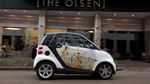 The Olsen - New South Wales Tourism  8