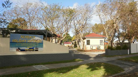 Kickback Cottages - New South Wales Tourism  0