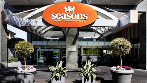 Seasons Botanic Gardens - New South Wales Tourism  2