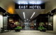 East Hotel + Apartments - thumb 8