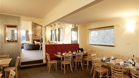 Cooroona Lodge - New South Wales Tourism  0