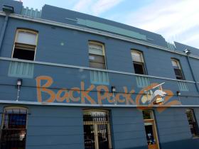 Backpack Oz And The Guest House - New South Wales Tourism  0