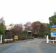 Ace Caravan Park - New South Wales Tourism 