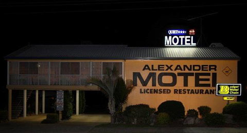 Alexander Motel & Peppercorn Restaurant - New South Wales Tourism  7