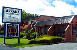 Arkana Motor Inn & Terrace Apartments - New South Wales Tourism  2