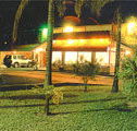 Arosa Motel - New South Wales Tourism 