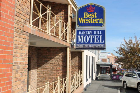 Bakery Hill Motel - New South Wales Tourism  7