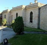 The Old Mount Gambier Gaol