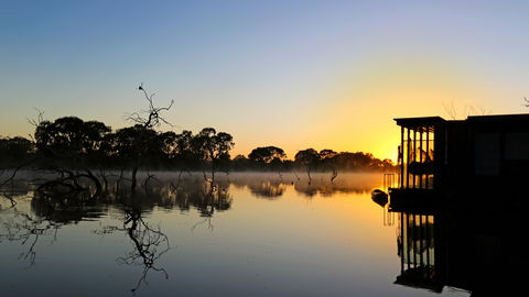 The Cube At Murray Bridge - New South Wales Tourism  0