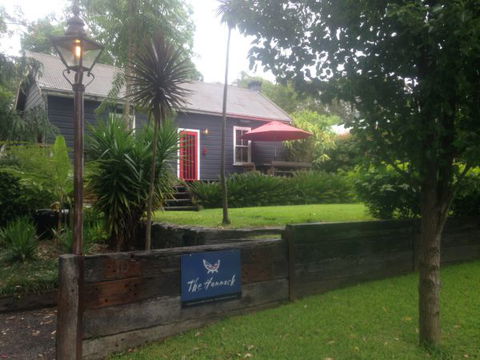 The Hammock - New South Wales Tourism  0