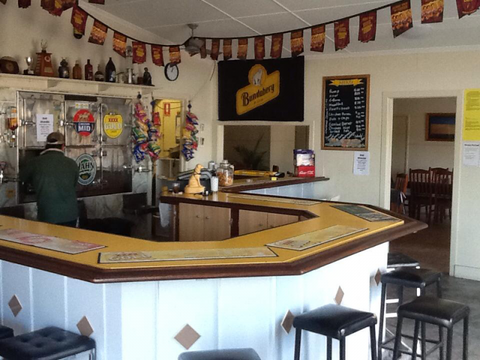 Bajool Hotel - New South Wales Tourism  1