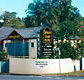 Benson Court Motel - New South Wales Tourism 