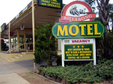 Billabong Motel - New South Wales Tourism  1