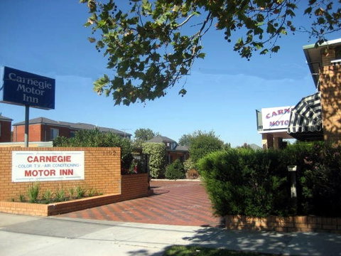 Carnegie Motor Inn - New South Wales Tourism  1