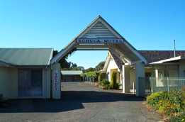 Echuca Motel - New South Wales Tourism  0