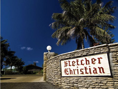 Fletcher Christian Apartments - New South Wales Tourism  0