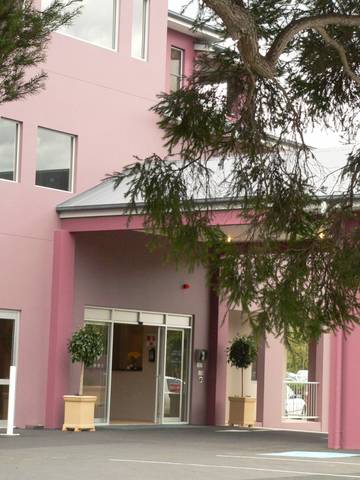 Lismore Bounty Motel - New South Wales Tourism  0