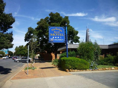 Nicholas Royal Motel - New South Wales Tourism  0