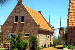 The Lily Dutch Windmill - New South Wales Tourism  4