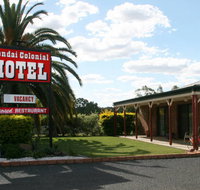 Wondai Colonial Motel and Restaurant - New South Wales Tourism 