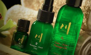 Chuan Spa - New South Wales Tourism  1