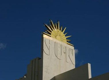 Sun Theatre - New South Wales Tourism  1