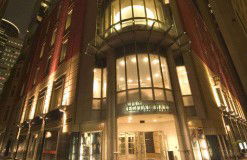 City Recital Hall Angel Place - New South Wales Tourism  1