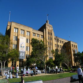 Museum Of Contemporary Art - New South Wales Tourism  0