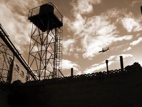 Adelaide Gaol - New South Wales Tourism  2