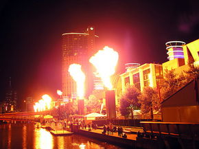 Crown Entertainment Complex - New South Wales Tourism  1