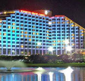 Burswood Entertainment Complex - New South Wales Tourism 