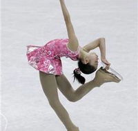Macquarie Ice Rink - New South Wales Tourism 