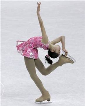 Macquarie Ice Rink - New South Wales Tourism  0