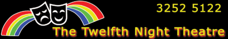 Twelfth Night Theatre - New South Wales Tourism 
