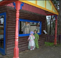 Fairyland Village - New South Wales Tourism 