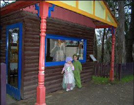 Fairyland Village - New South Wales Tourism  0