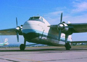 The Australian National Aviation Museum - New South Wales Tourism  1