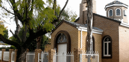 The Serbian Orthodox Church Of Holy Trinity - New South Wales Tourism  3