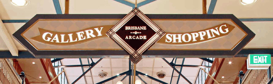 Brisbane Arcade - New South Wales Tourism 