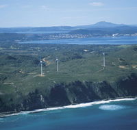 Albany Wind Farm - New South Wales Tourism 