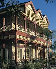 Bill Sewell Complex - New South Wales Tourism  0